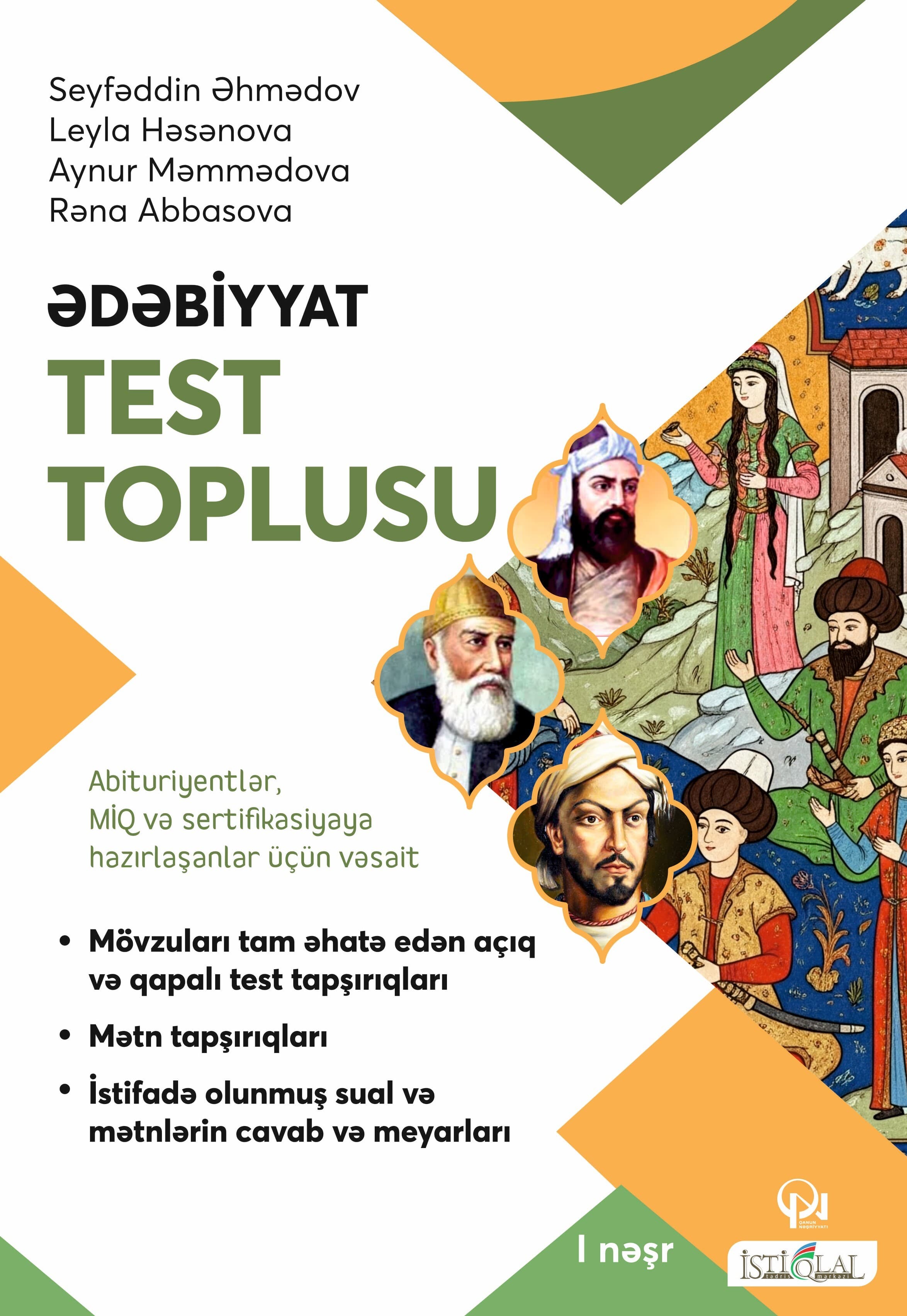 Ədəbiyyat test toplusu