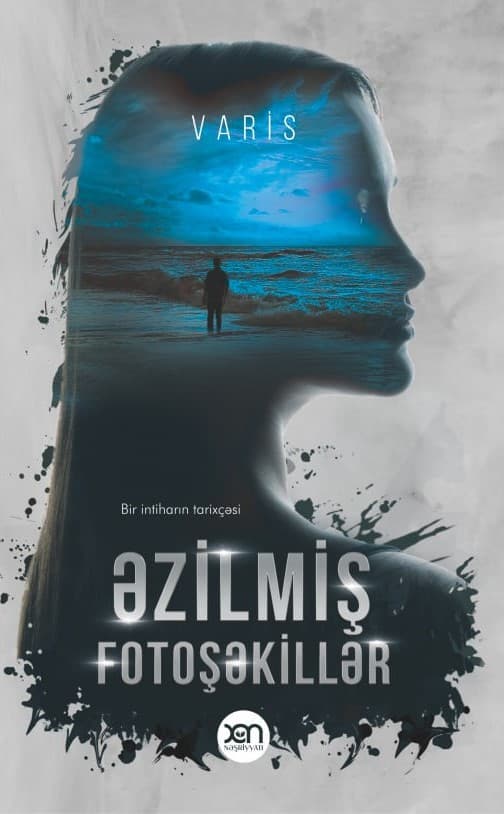 Əzilmiş Fotoşəkillər