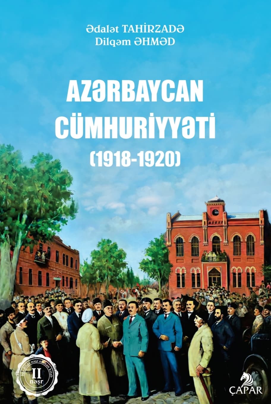 Azərbaycan Cümhuriyyəti (1918-1920)