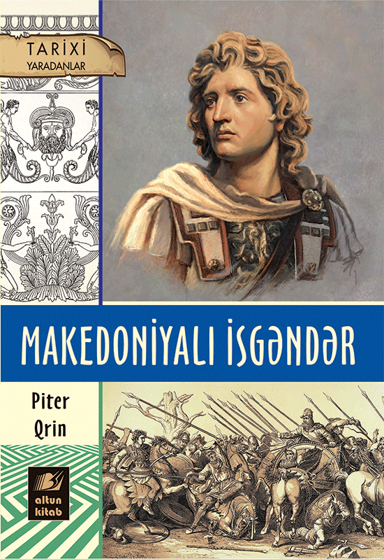 Makedoniyalı İsgəndər