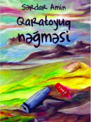 Qaratoyuq Nəğməsi