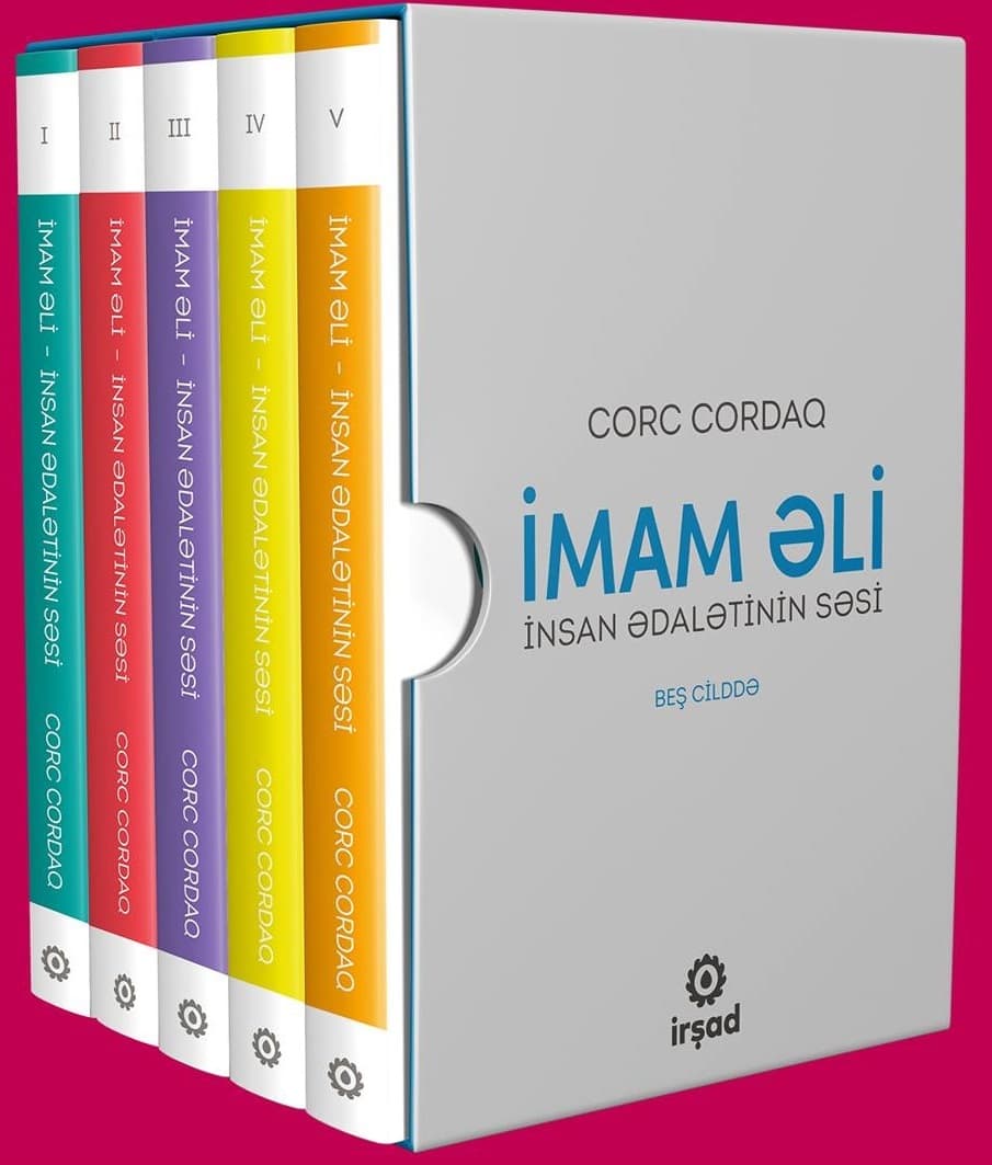 İmam Əli (5 Cild)