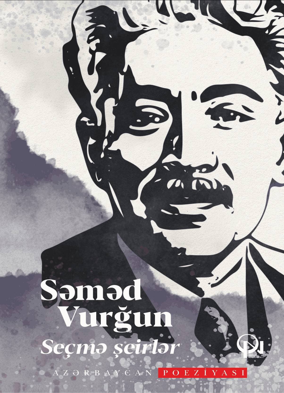 Azərbaycan Poeziyası Seçmə Şeirləri