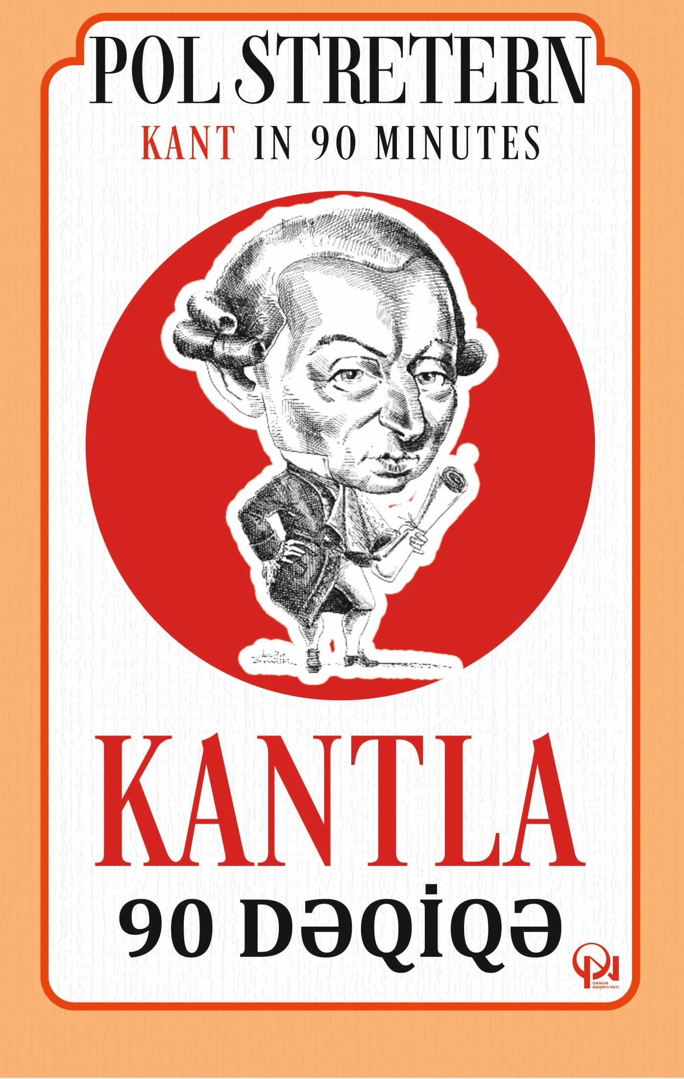 Kantla 90 Dəqiqə