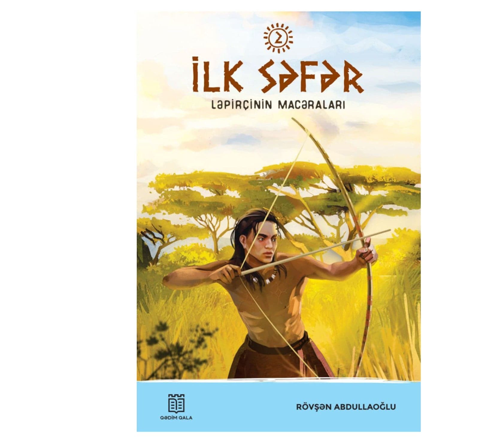 İlk Səfər Ləpirçinin Macəraları