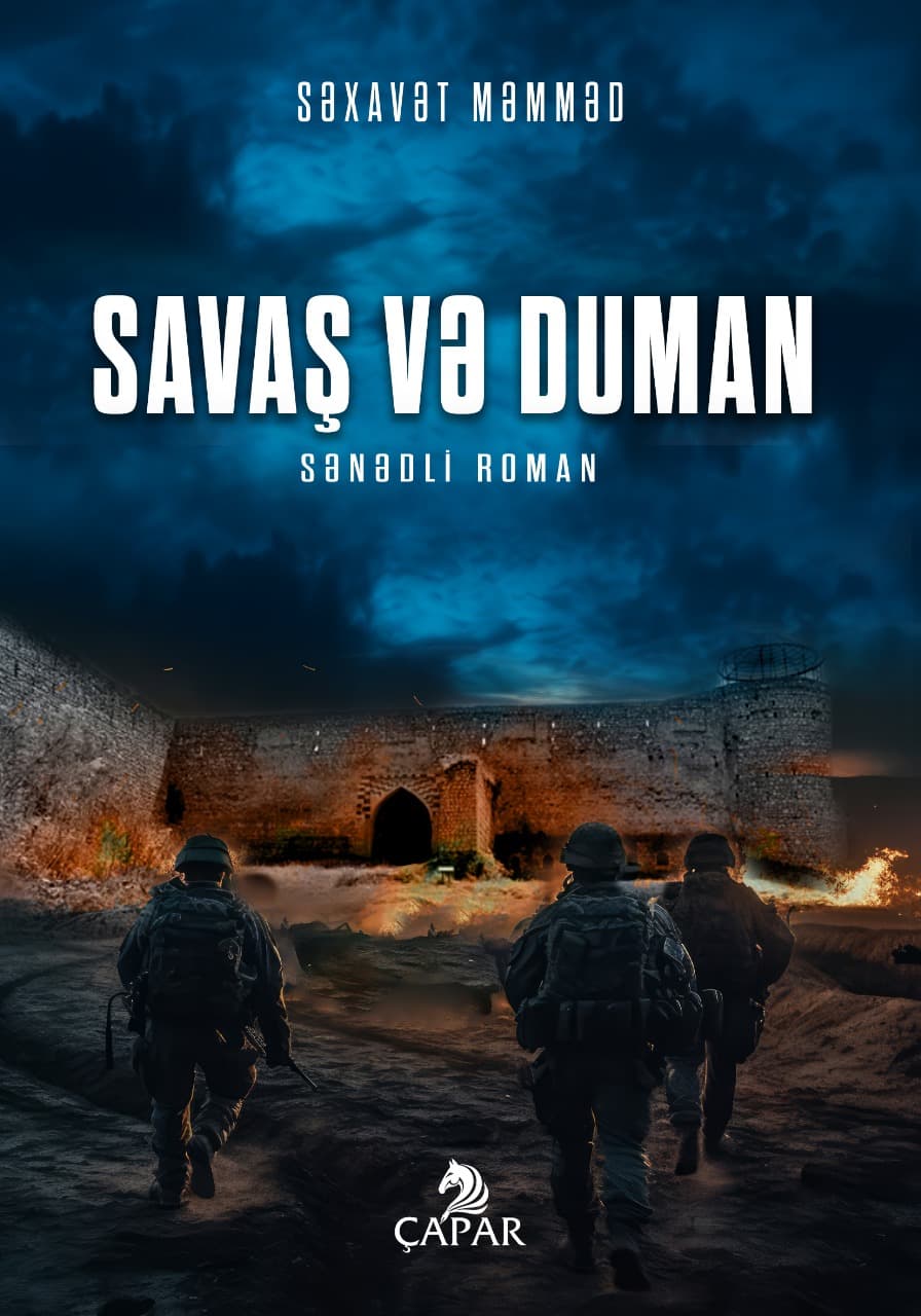 Savaş və Duman