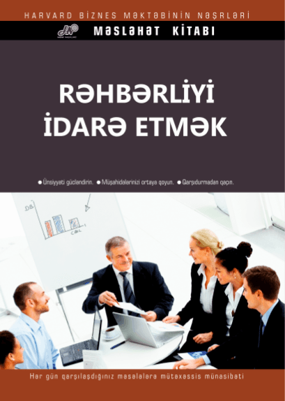 Rəhbərliyi İdarə Etmək