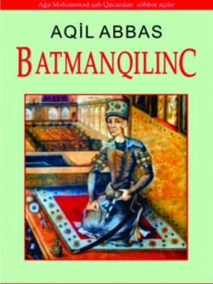 Batmanqılınc