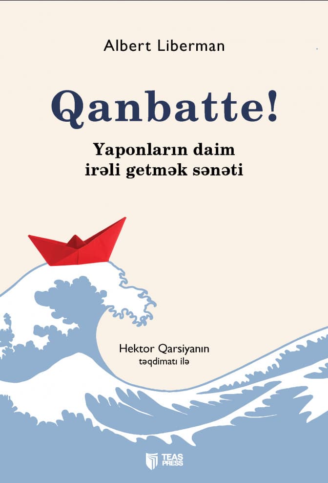 Qanbatte!