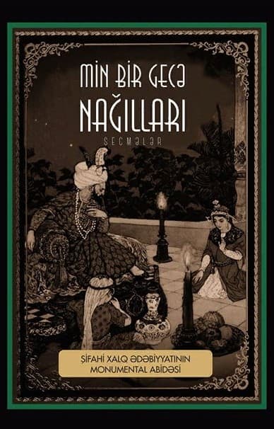 Min Bir Gecə Nağılları