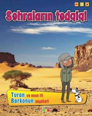 Səhraların Tədqiqi