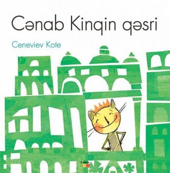 Cənab Kinqin Qəsri