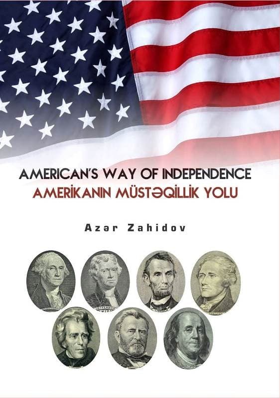 Amerikanın Müstəqillik Yolu