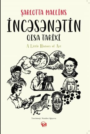 Incəsənətin Qısa Tarixi