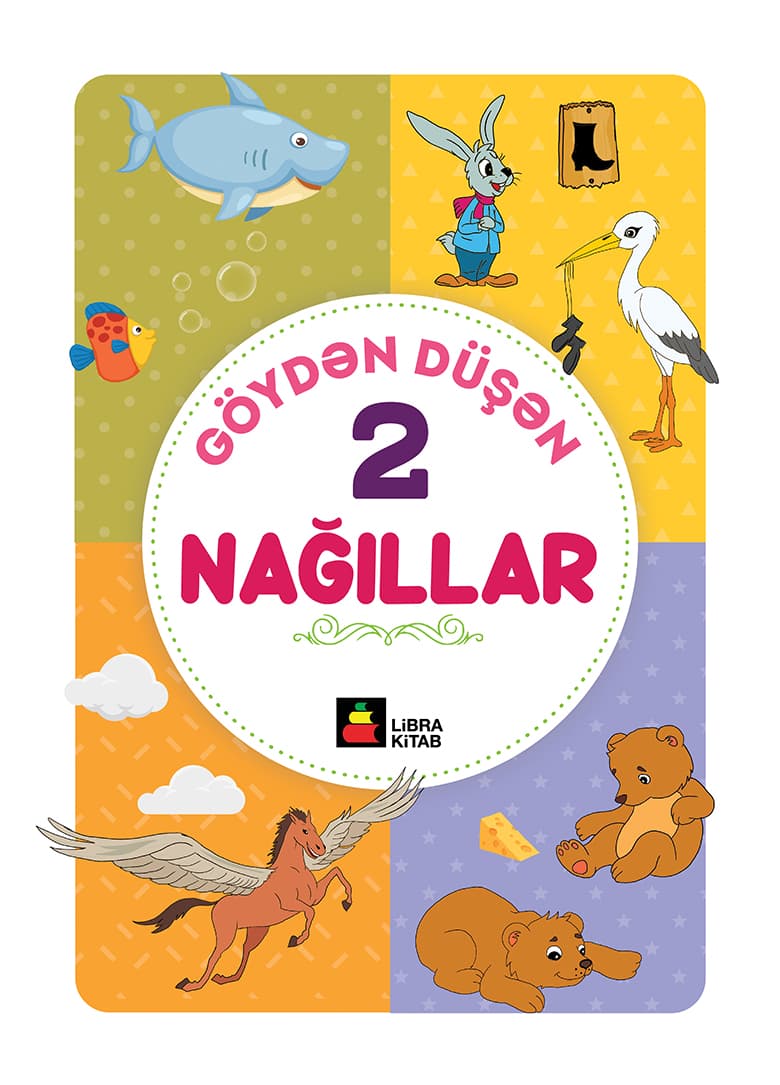 Göydən Düşən Nağıllar 2
