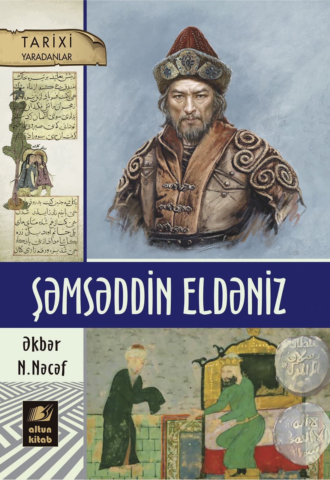 Şəmsəddin Eldəniz