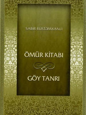 Ömür Kitabı
