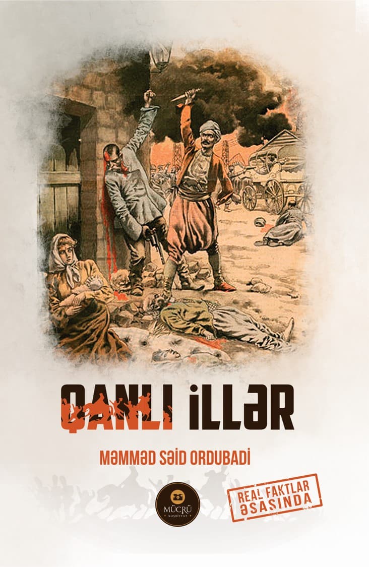 Qanlı İllər