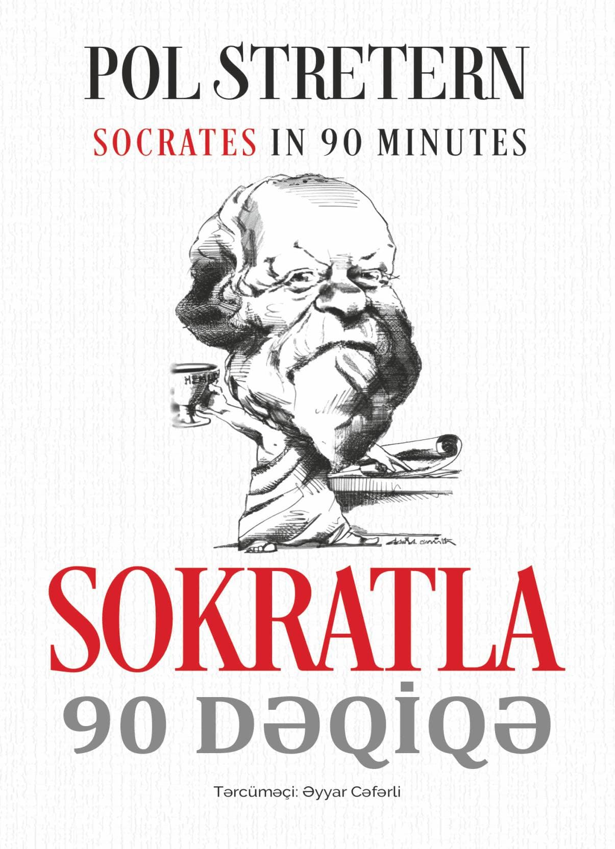 Sokratla 90 Dəqiqə
