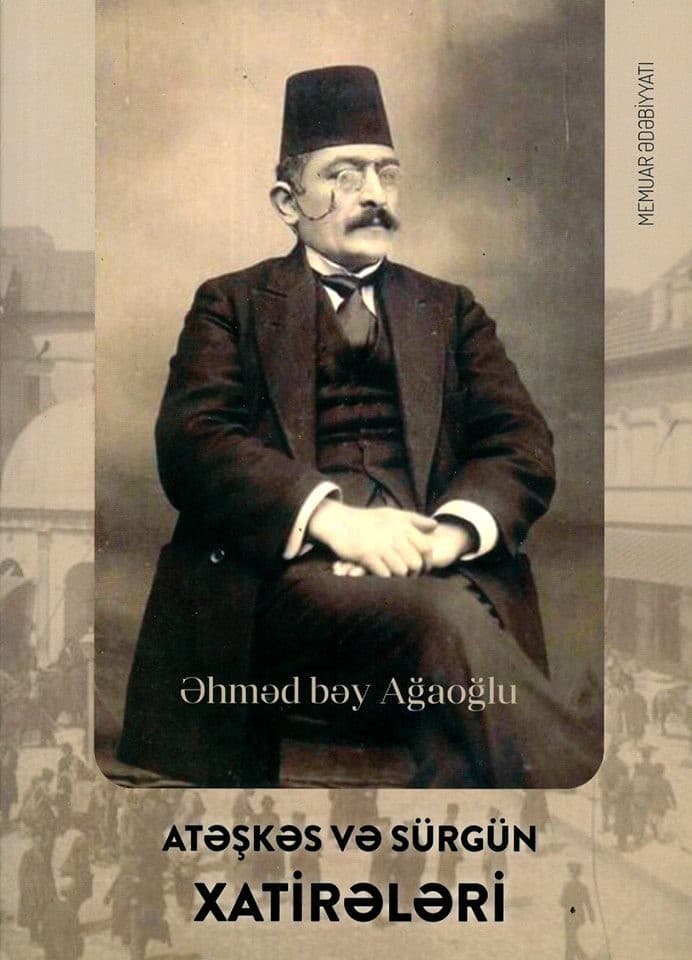 Atəşkəs və Sürgün Xatirələri