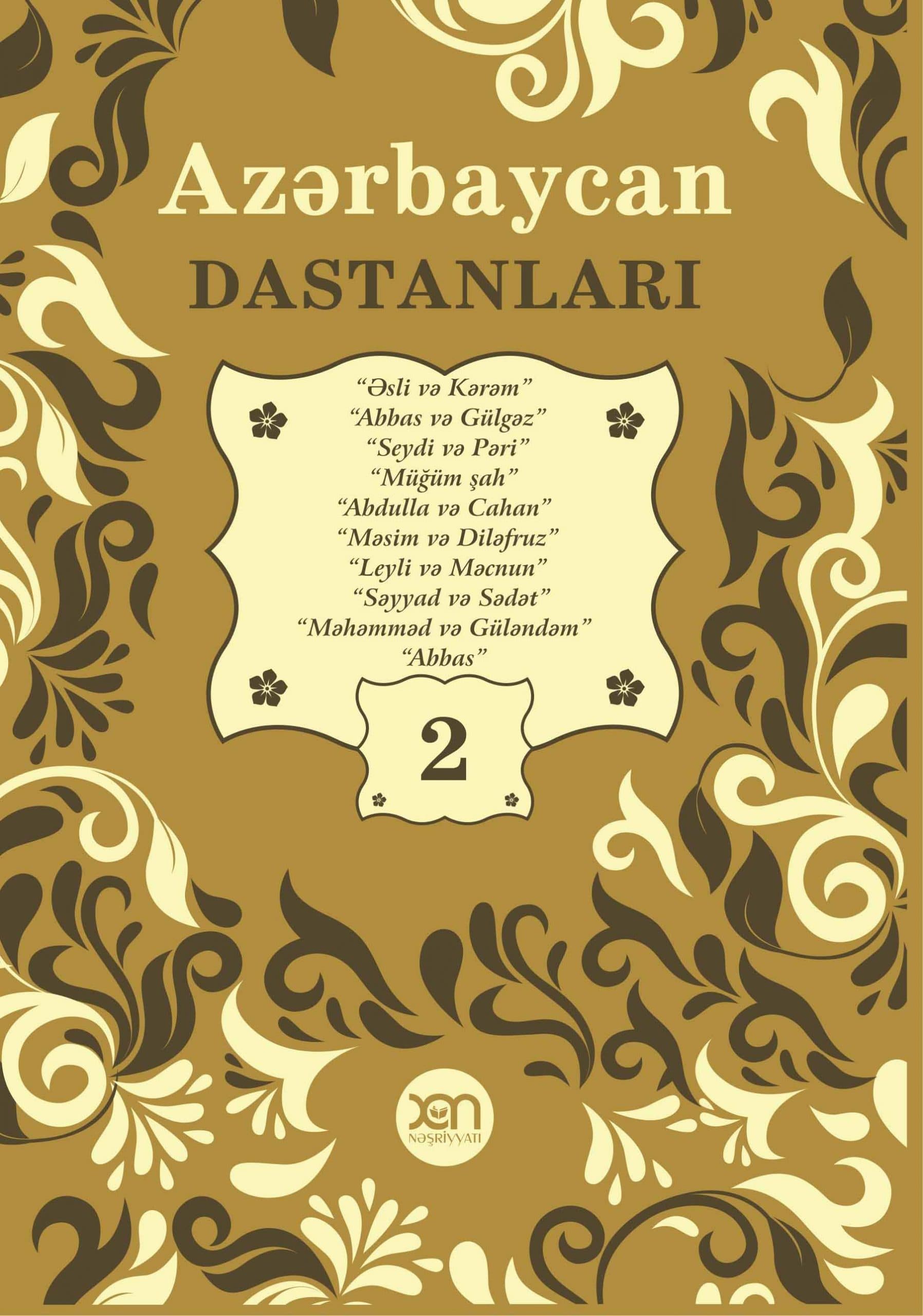 Azərbaycan Dastanaları 2-ci cild