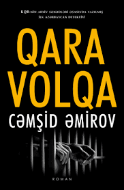 Qara "Volqa"