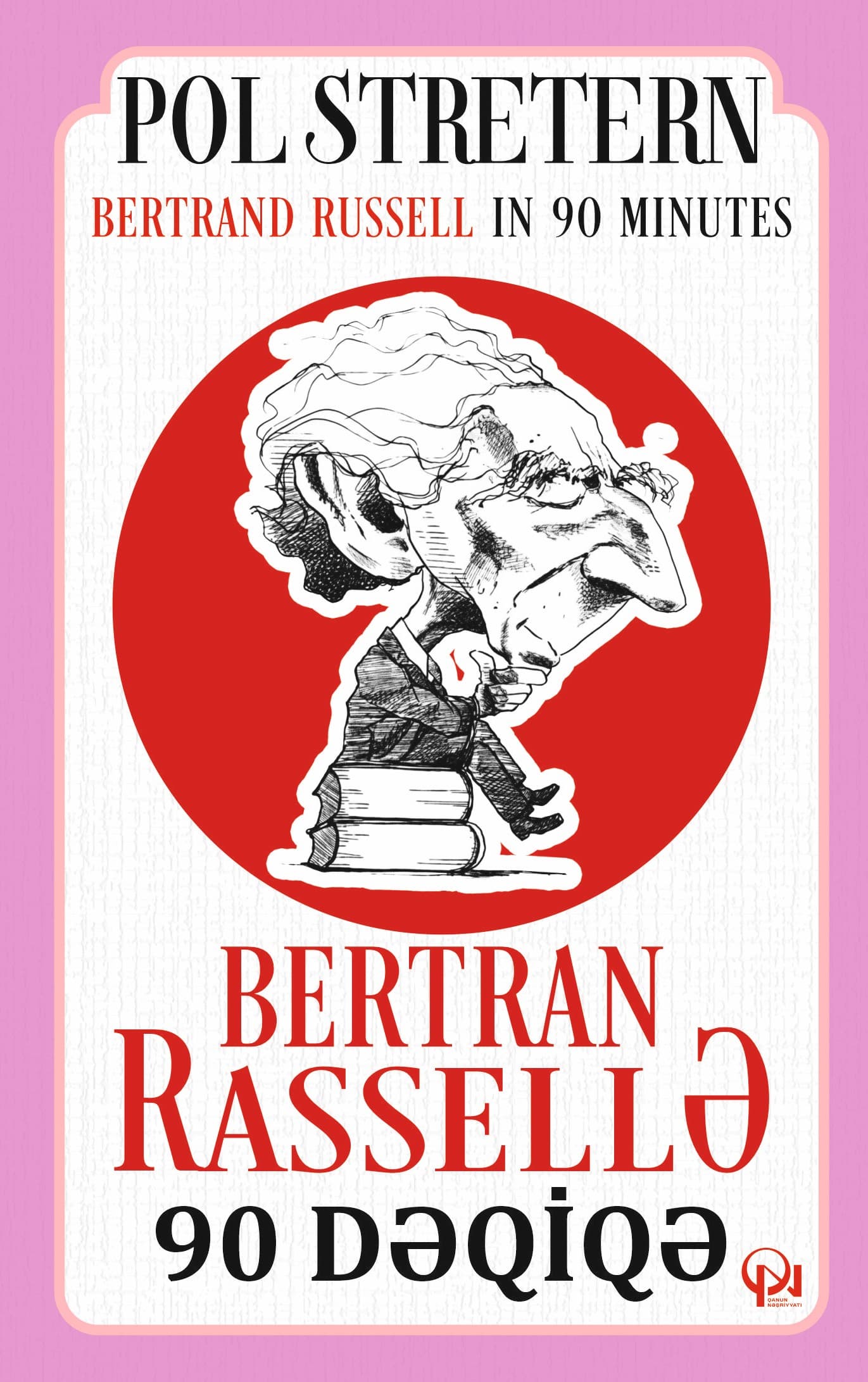 Bertran Rassellə 90 Dəqiqə