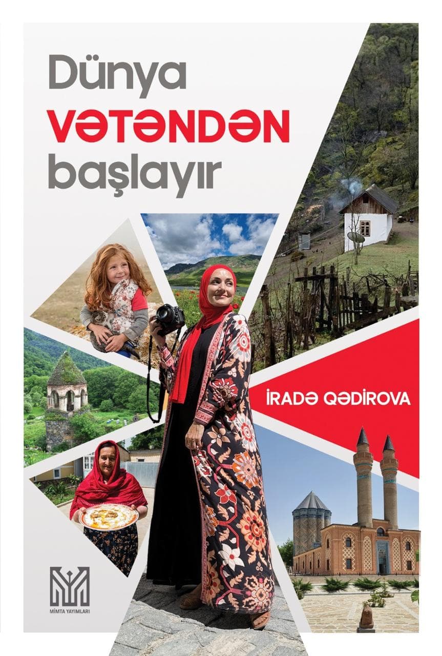 Dünya Vətəndən Başlayır
