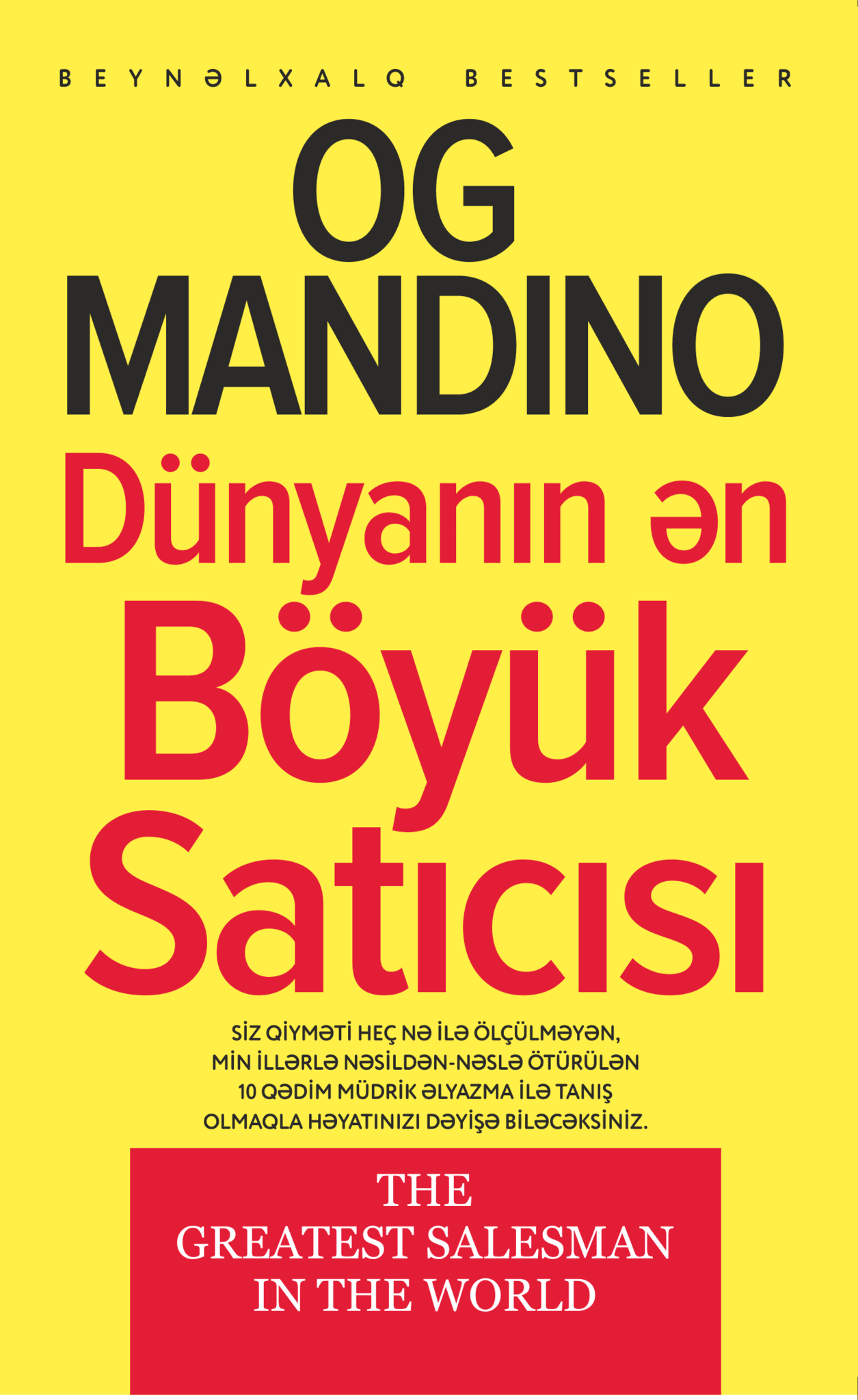 Dünyanın Ən Böyük Satıcısı
