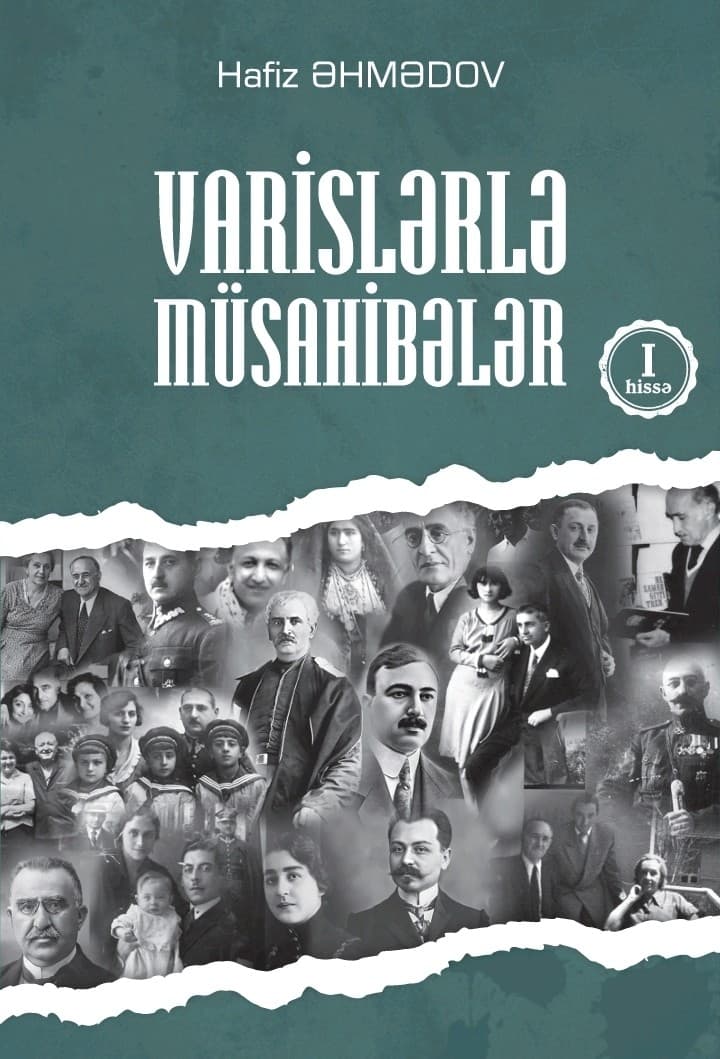 Varislərlə Müsahibələr