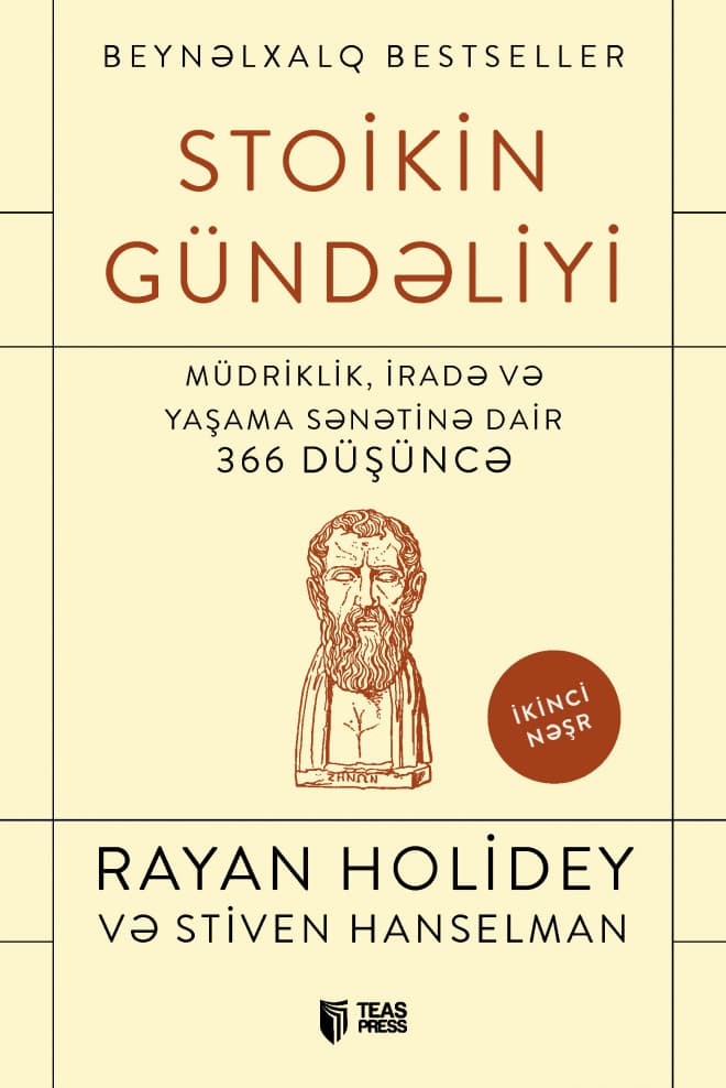 Stoikin Gündəliyi