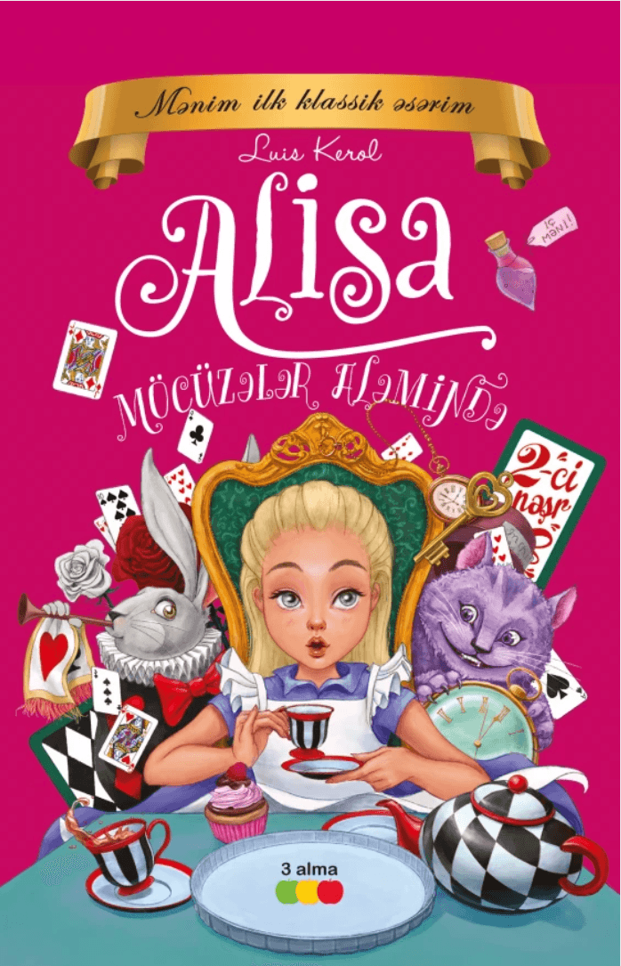 Alisa möcüzələr aləmində (ikinci nəşr)