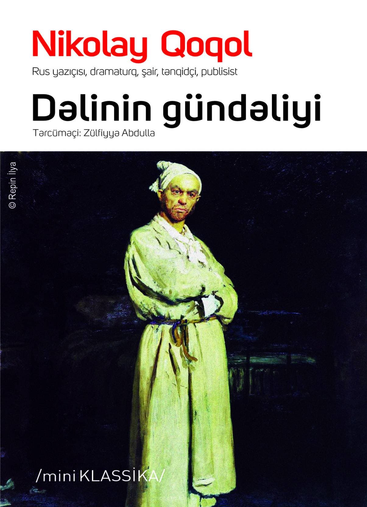 Dəlinin Gündəliyi