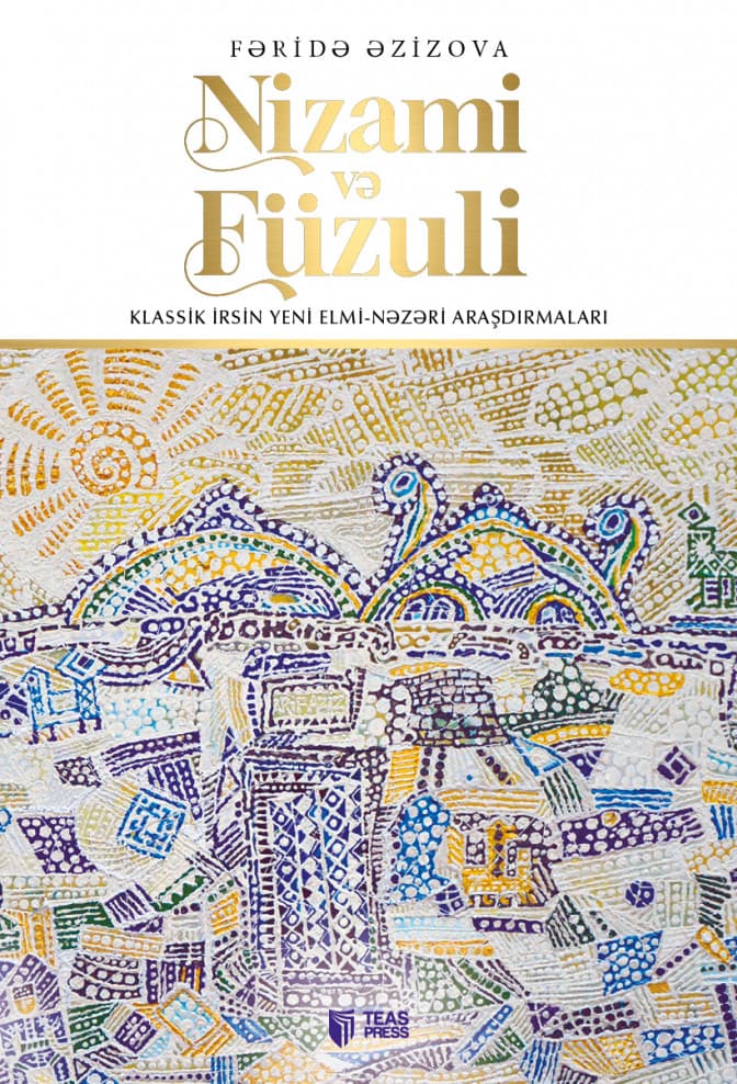 Nizami Və Füzuli