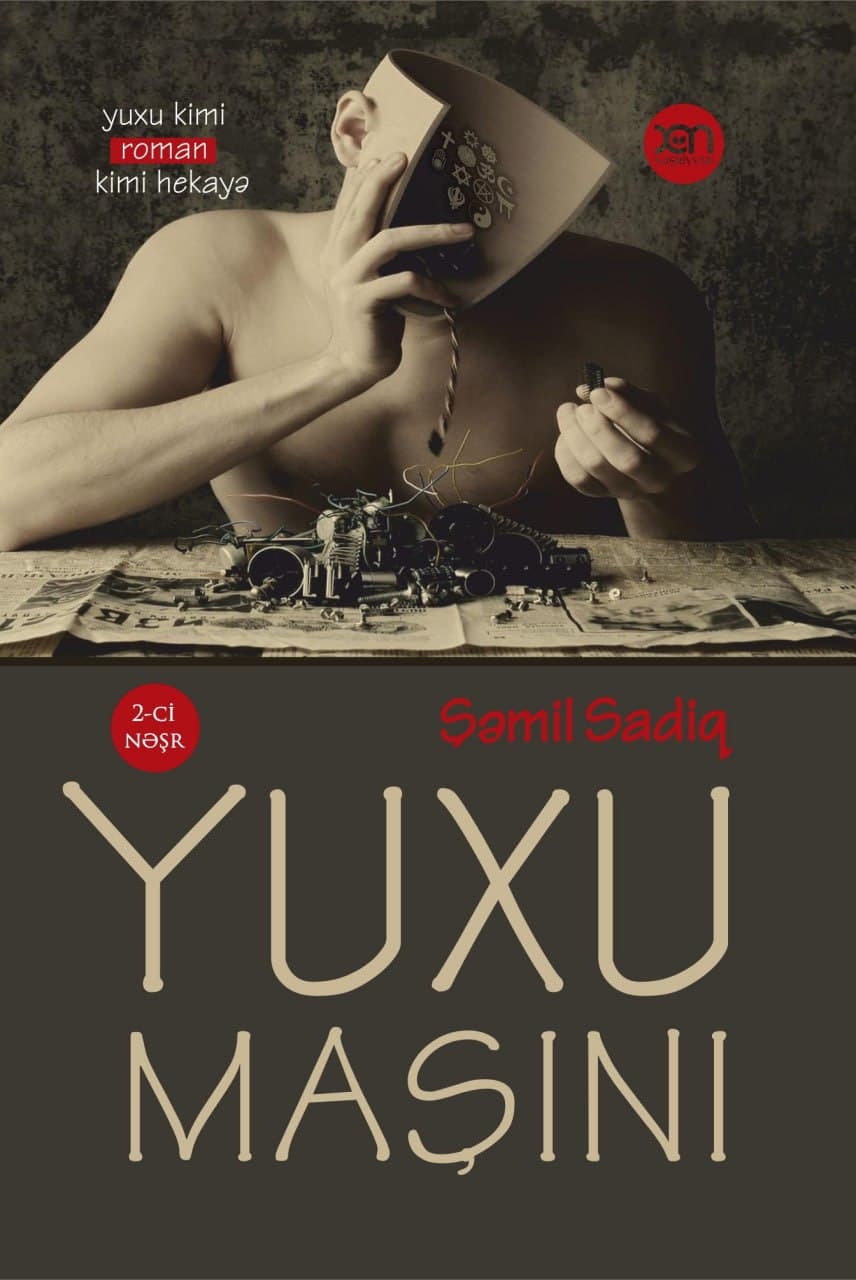 Yuxu Maşını