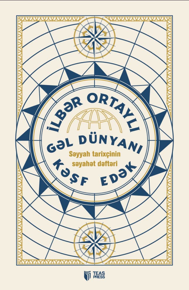 Gəl Dünyanı Kəşf Edək