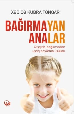 Bağırmayan Analar