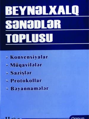 Beynəlxalq sənədlər toplusu