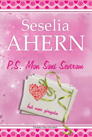 P.S. Mən Səni Sevirəm
