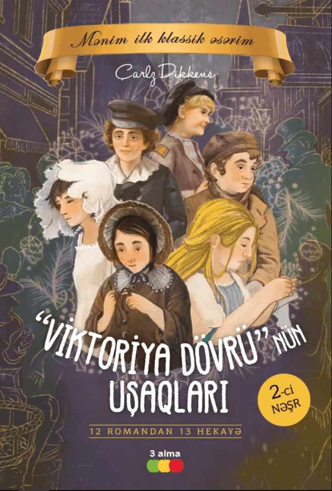 "Viktoriya Dövrü"nün Uşaqları