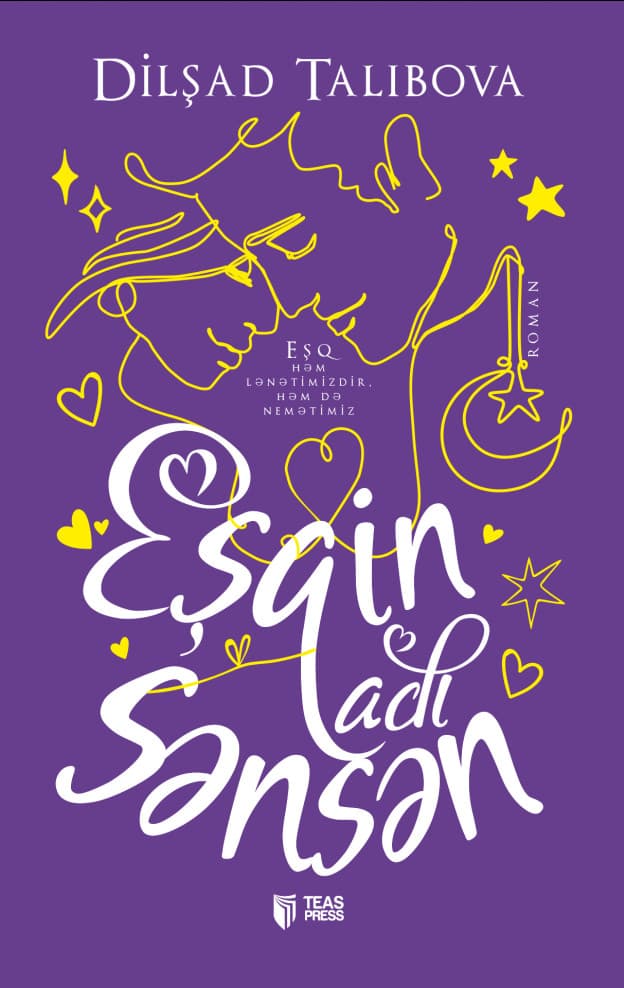 Eşqin Adı Sənsən