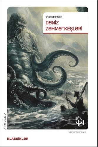 Dəniz Zəhmətkeşləri