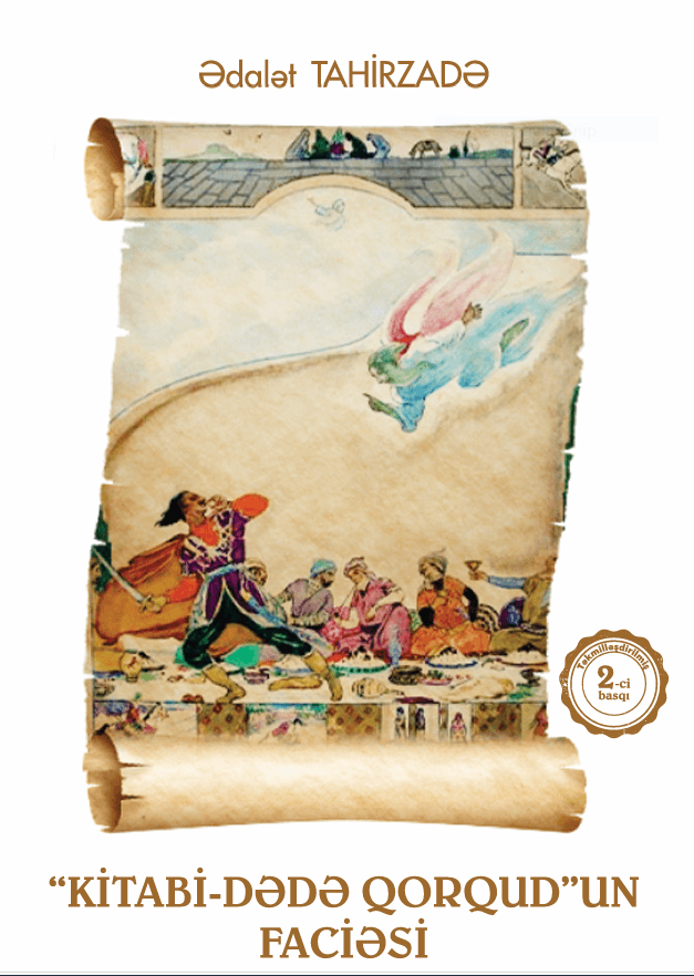 Kitabi-Dədə Qorqudun Faciəsi