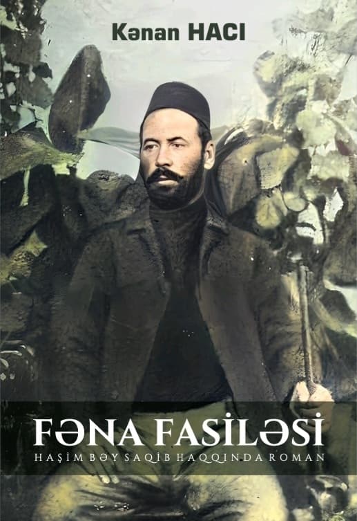 Fəna Fasiləsi