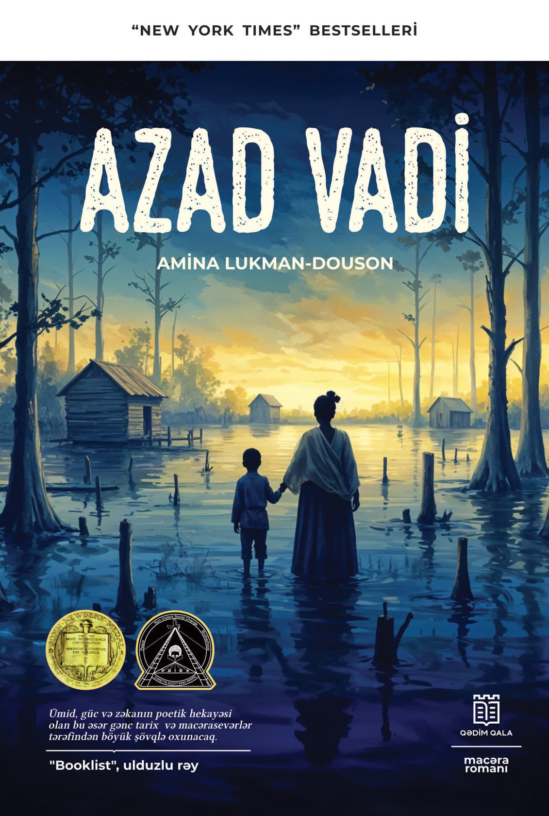 Azad Vadi, автор Amina Lukman Douson