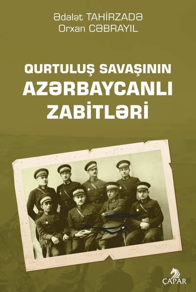 Qurtuluş Savaşının Azərbaycanlı Zabitləri