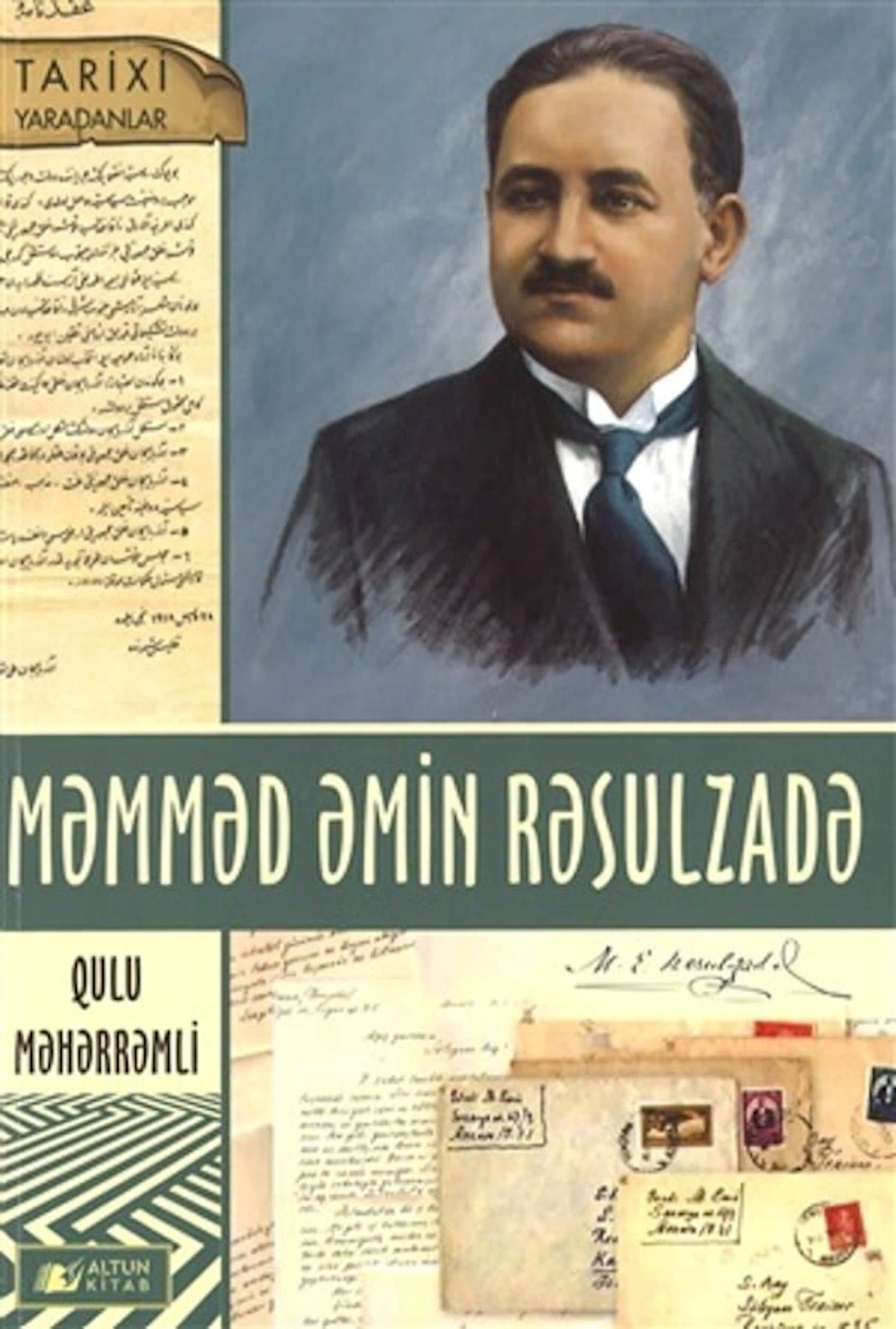 Məmməd Əmin Rəsulzadə