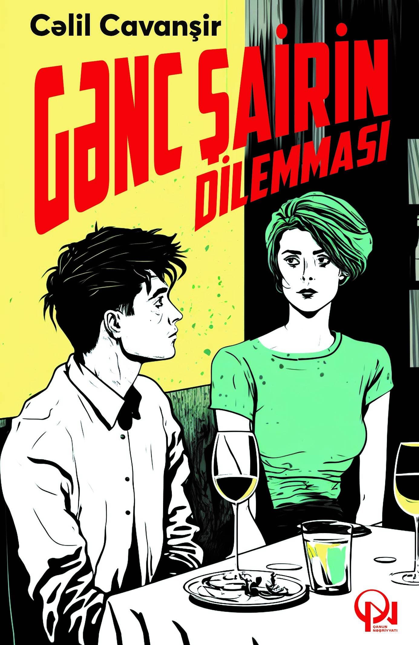 Gənc Şairin Dilemması