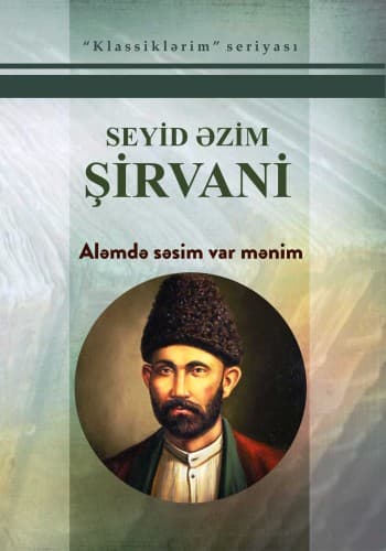 Aləmdə Səsim Var Mənim