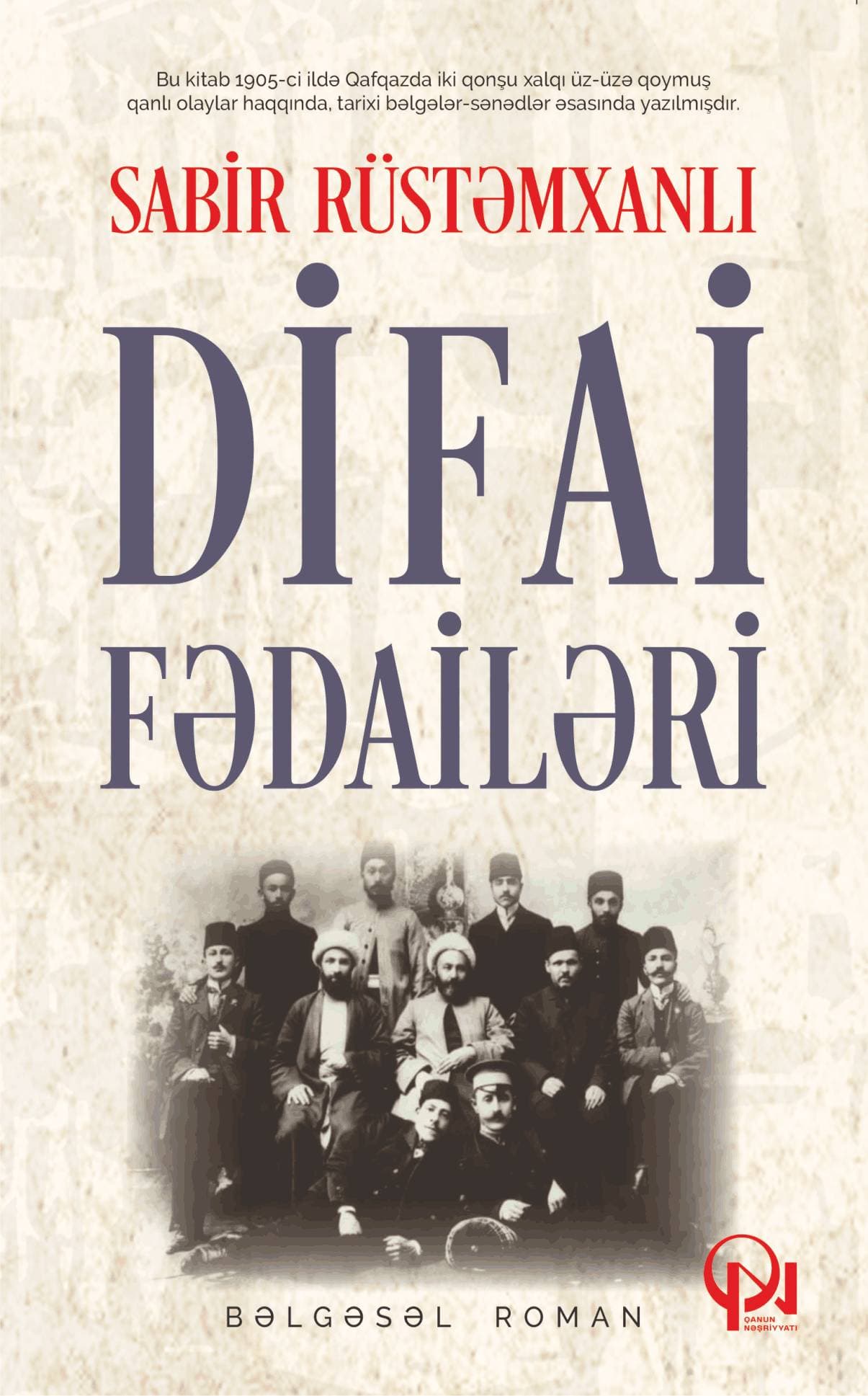 Difai Fədailəri